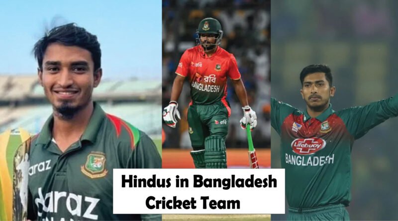 Hindus in Bangladesh Cricket Team